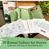 Korean Echoes Art & Mindfulness Kit: A Creative Journey Through Minhwa, Dancheong & Maedeup