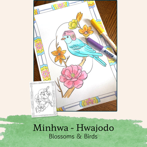 Korean Echoes Art & Mindfulness Kit: A Creative Journey Through Minhwa, Dancheong & Maedeup