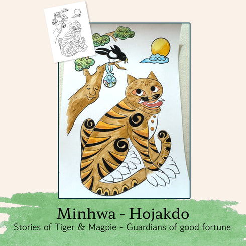 Korean Echoes Art & Mindfulness Kit: A Creative Journey Through Minhwa, Dancheong & Maedeup