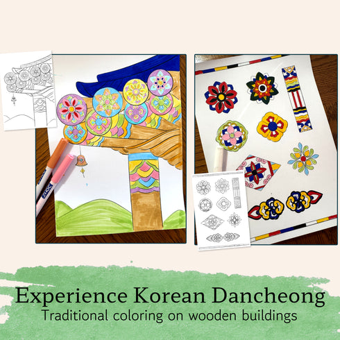 Korean Echoes Art & Mindfulness Kit: A Creative Journey Through Minhwa, Dancheong & Maedeup